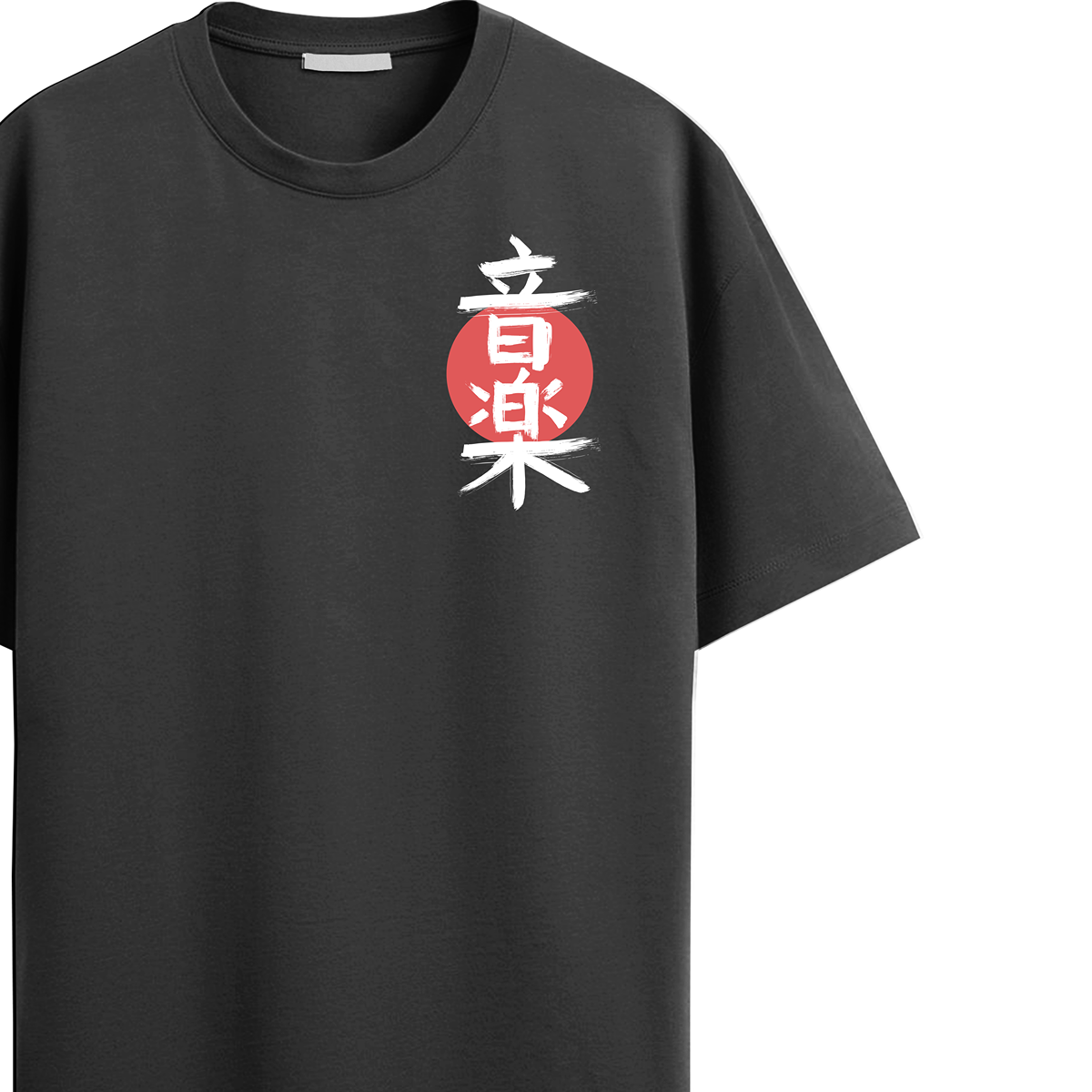 Red Moon Black Oversized Tee