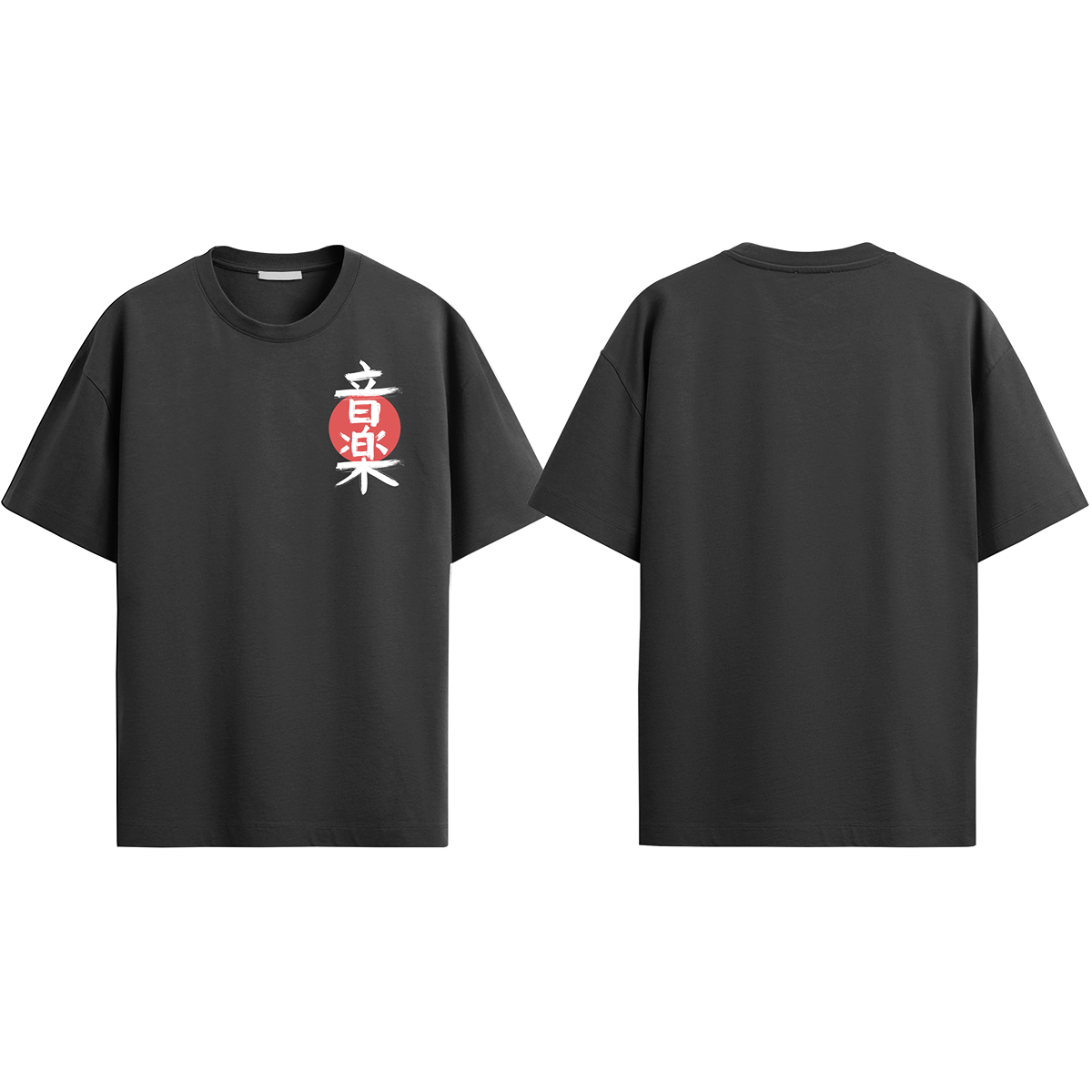 Red Moon Black Oversized Tee