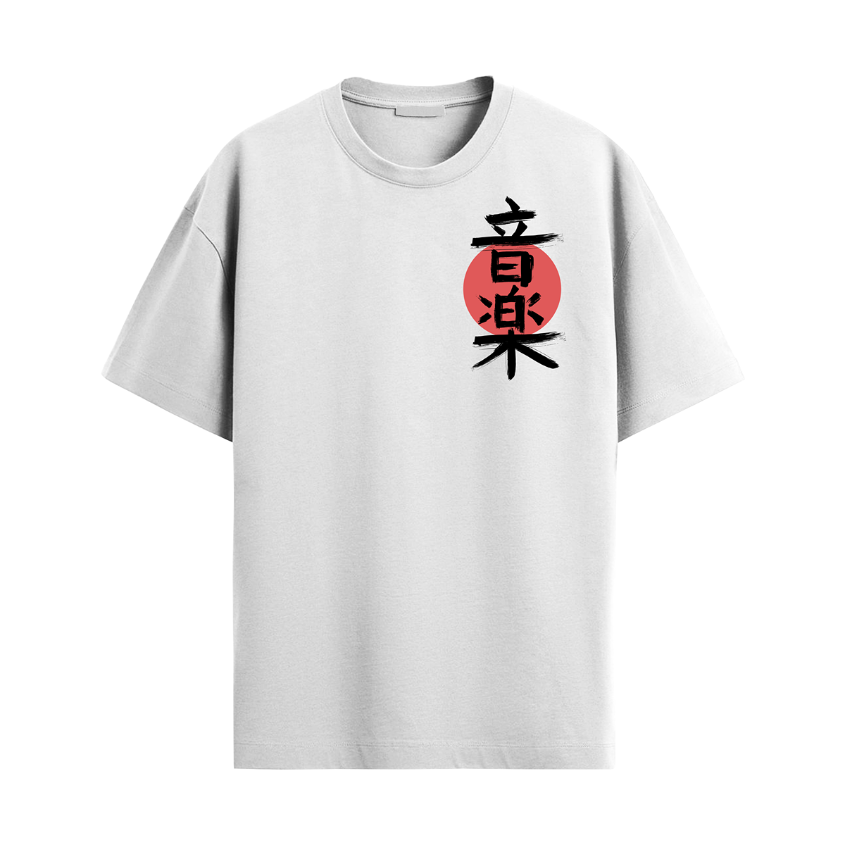 Lacti Red Moon White Oversized Tee