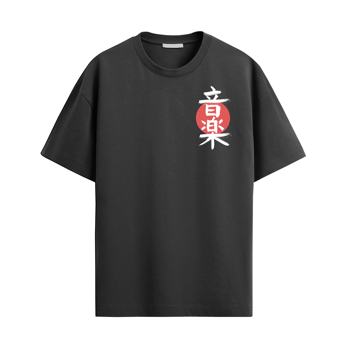 Red Moon Black Oversized Tee