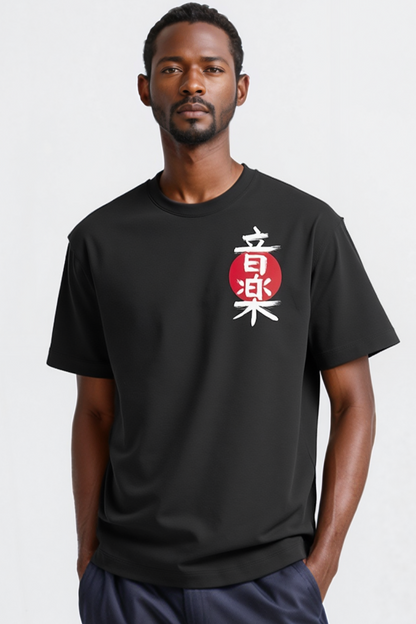 Red Moon Black Oversized Tee